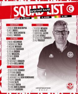 Tunisie : Une liste élargie de 29 joueurs pour défier l'Algérie, la RDC et le Mali 11 received 142946487877012 - OnzedAfrik