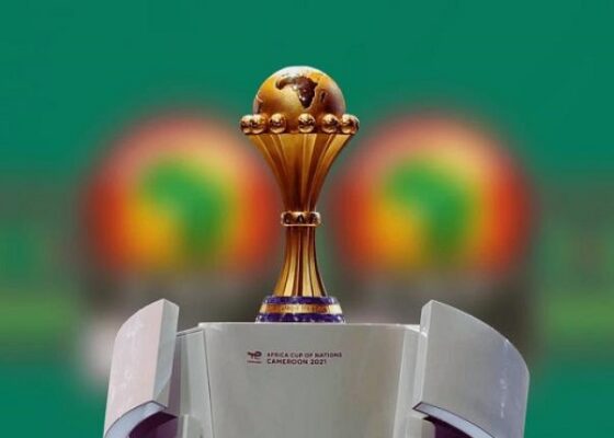 CAN Trophy Trophee - Onze d'Afrik