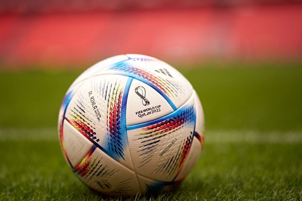 Coupe du monde 2022 Ball Mondial 2022 - OnzedAfrik