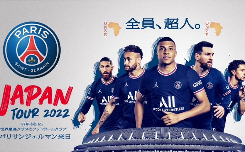 PSG Japon - OnzedAfrik