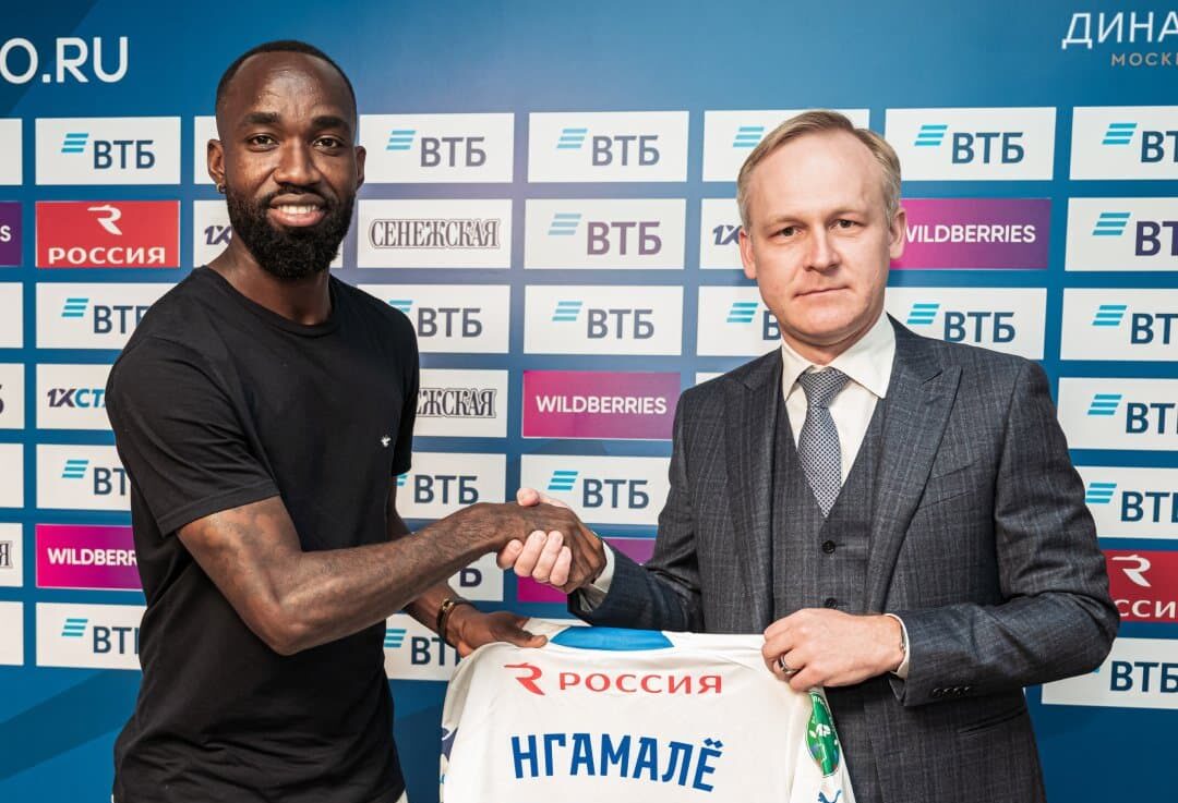 FcJjIIrWQAAbBTG e1662744683236 - OnzedAfrik