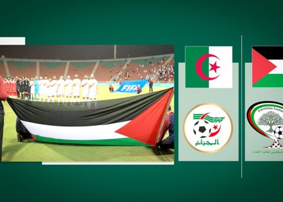 equipe palestine algerie - Onze d'Afrik