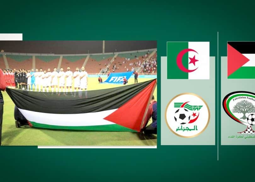 equipe palestine algerie - Onze d'Afrik