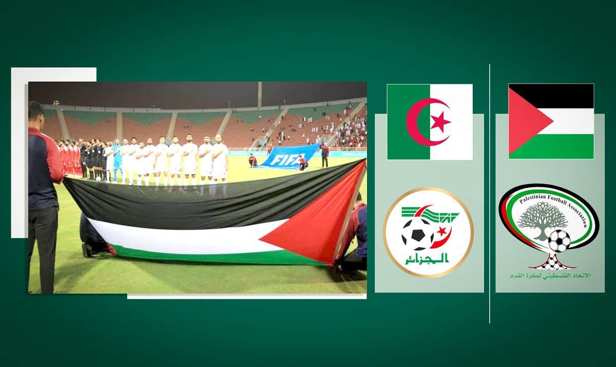 equipe palestine algerie - OnzedAfrik