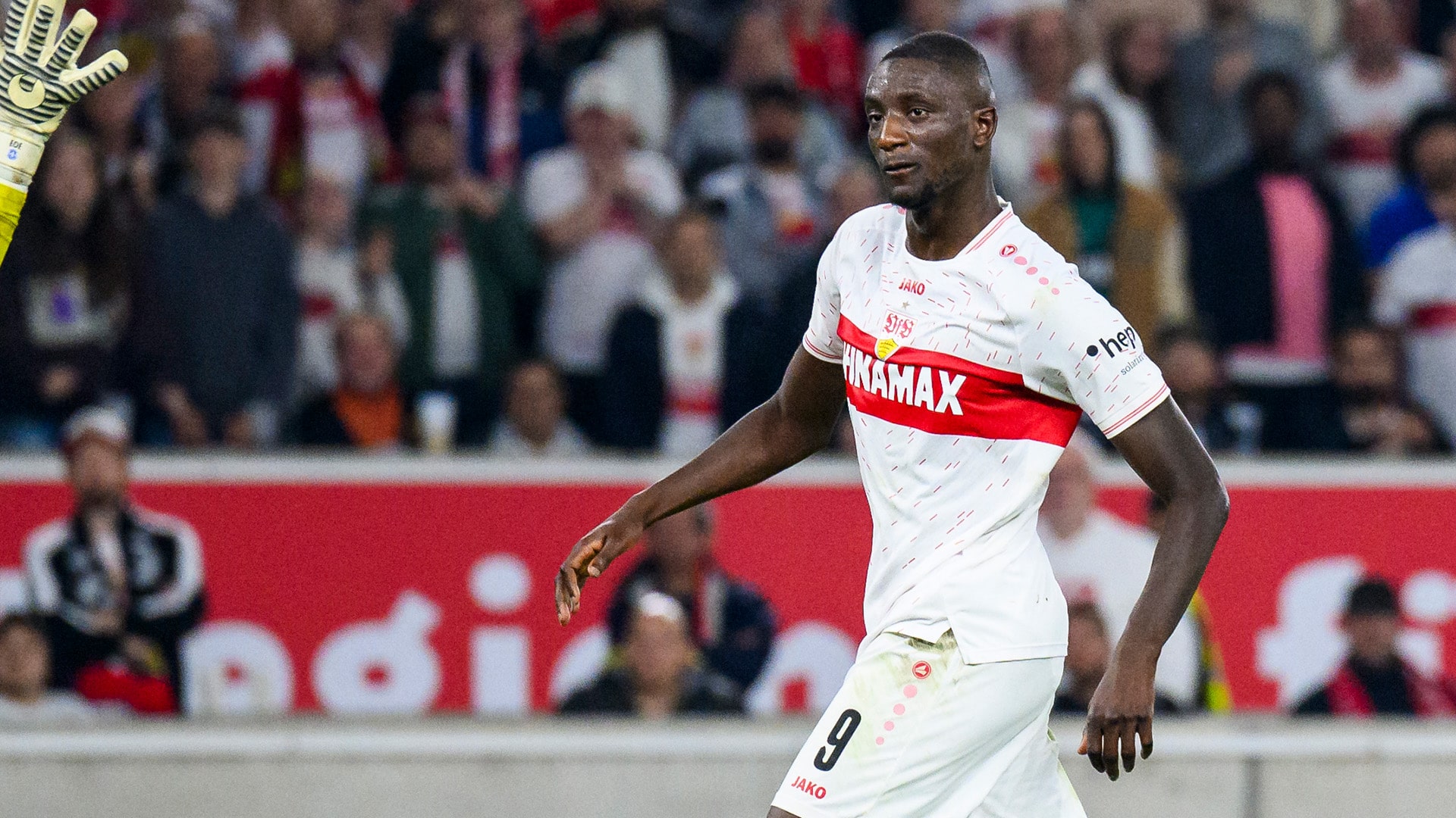 serhou guirassy 2324 650e8899f3afb - OnzedAfrik