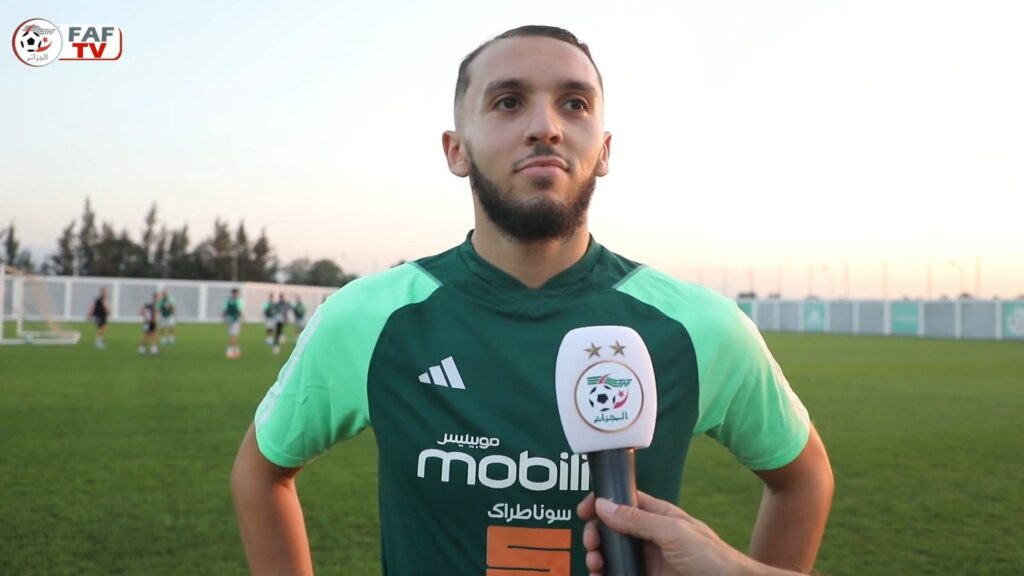 CAN 2023 : Terem Moffi, Zaha... Les grands absents de la compétition 37 Gouiri - OnzedAfrik