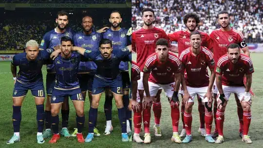 Finale Ligue des Champions CAF : Al Ahly vs Espérance Tunis 