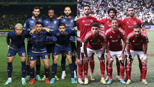 Ligue des Champions CAF : dates, heures, dotations ... l'essentiel à savoir sur la finale ! 11 Finale Ligue des Champions CAF : Al Ahly vs Espérance Tunis
