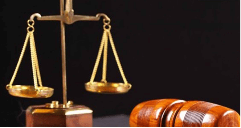 haute cour de justice senegal balance - OnzedAfrik