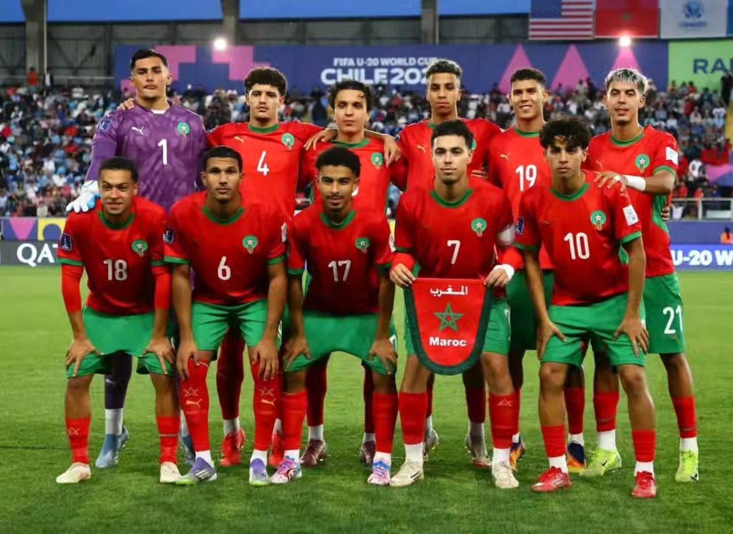 Maroc U20 12 - OnzedAfrik