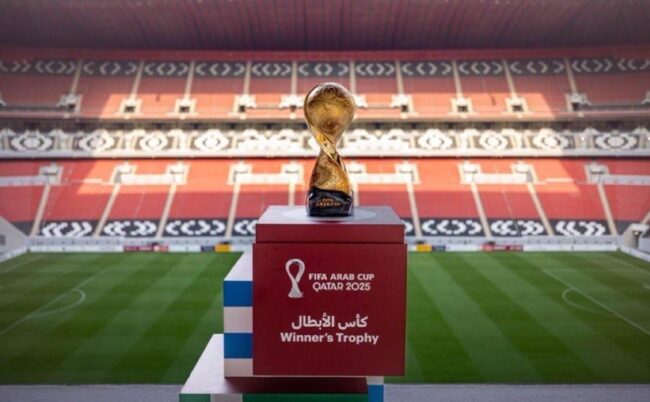 trophee coupe arabe e1764178493120 - OnzedAfrik