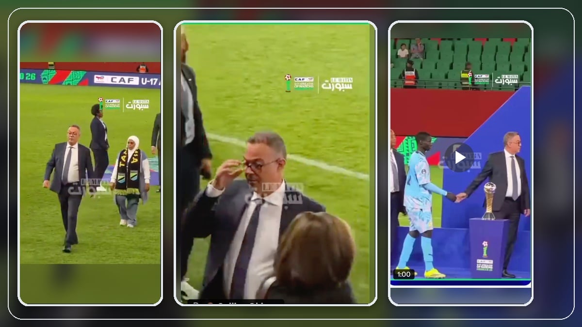 CAN U17 : La polémique autour de la remise du trophée au Sénégal